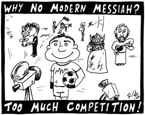 Cartoon Modern Messiah jpeg (Large)