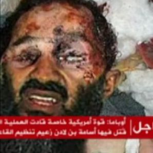 Osama-bin-Laden-killed-in-Abbottabad