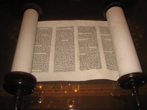 Torah Scroll