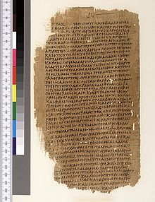 ancient biblical papyrus