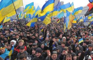 Demo in Kiev