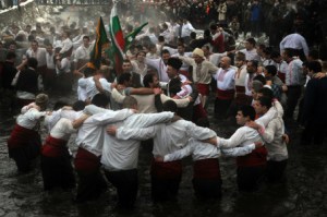 Bulgarian Epiphany Celebration