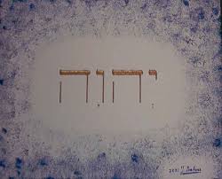 Yahwe, the name of God