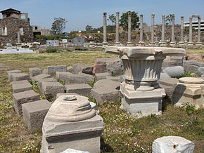 the Agora at Smyrna